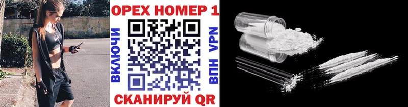 Cocaine Эквадор Короча