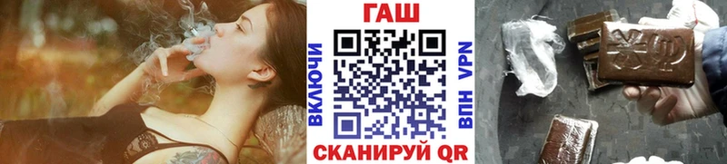 ГАШИШ Premium  Короча 