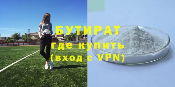 амф Беломорск