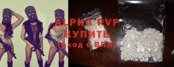 героин Нефтегорск