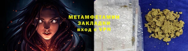 МДМА Нея