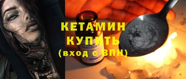 МДМА Нея