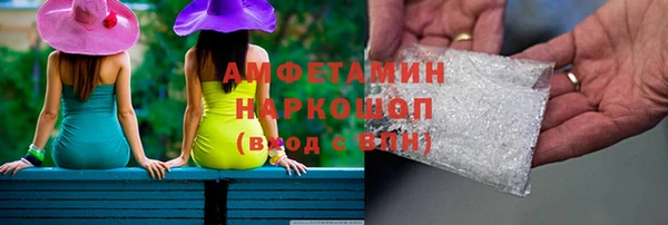 героин Нефтегорск