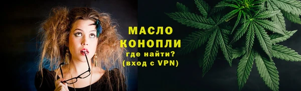 стаф Белоозёрский