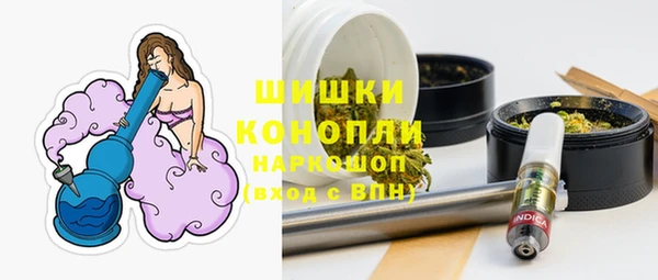 амф Беломорск