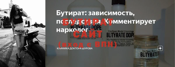героин Нефтегорск
