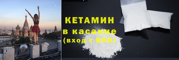 стаф Белоозёрский