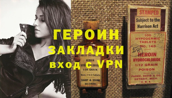 стаф Белоозёрский