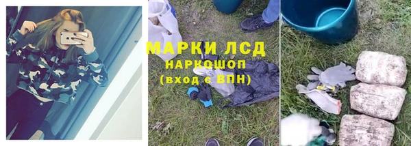 амф Беломорск