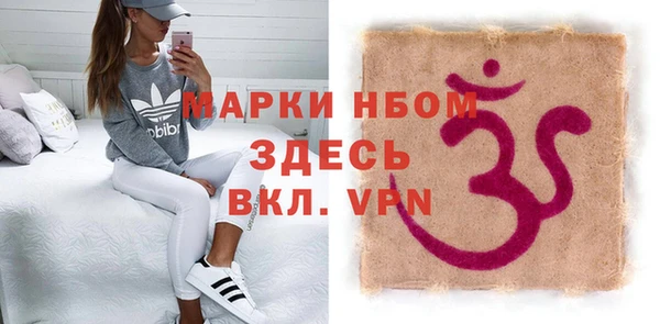 амф Беломорск