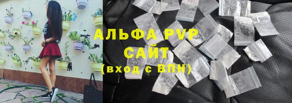 МДМА Нея