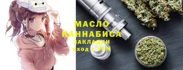 МДМА Нея