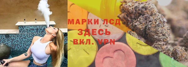 МДМА Нея
